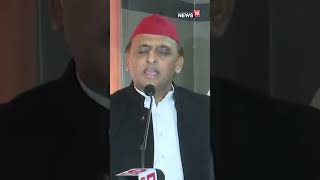 Samajwadi Party Chief Akhilesh Yadav Talks On Politics Surrounding The Ayodhya Ram Mandir | N18S