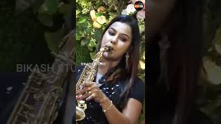 #youtubeshorts #saxophonelover #shortvideo #saxophonevibes #romanticsongs