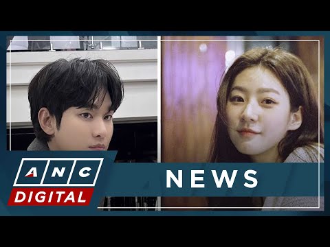 Kim Soo-hyun's agency: Actor dated Kim Sae-ron but not when she was a minor | ANC