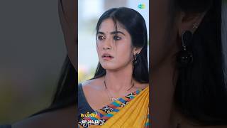 Malli Serial Shorts | Ep 314 - 3 | Nikitha | Vijay | Saregama TV Shows Tamil #shorts #ytshorts