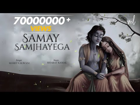 Samay Samjhayega Full Song | Tum Prem Ho Sad | Radha Krishn | LOFI | MOhit lalwani |Surya Raj Kamal