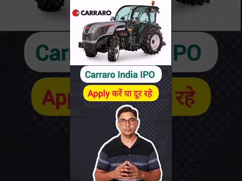 Carraro India IPO apply or avoid #shorts