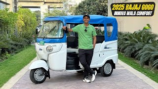 Bajaj Gogo Launched 😎 GoGo P7012 Detailed Review 🤩 Car like Comfort