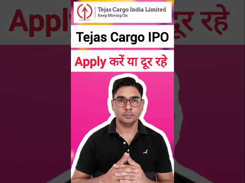 Tejas Cargo India IPO apply or avoid #shorts