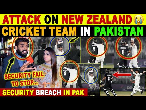 ATT@CK ON NEW ZEALAND CRICKET TEAM IN PAKISTAN | CHAMPIONS TROPHY 2025 | PAK ANGRY REACTION