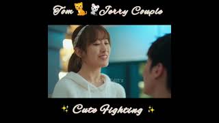 #fightingcouple #tomandjerrycouple #mrgu Fighting couple/ Mr. Gu/ Tom & Jerry couple/ #shorts