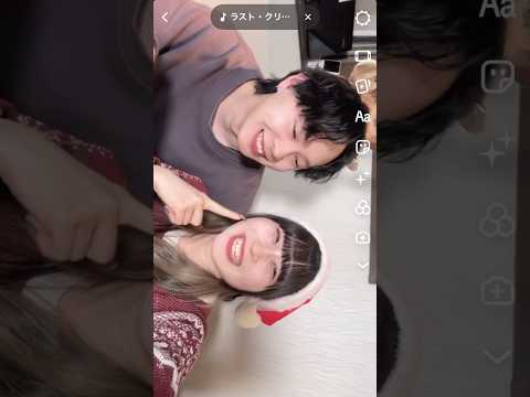 【クリスマスが今年もやってきた❣️🎅🏻🎄🌟】#ちゅん #カップル #カップルの日常 #tiktok #クリスマス #youtube #shorts #youtubeshorts