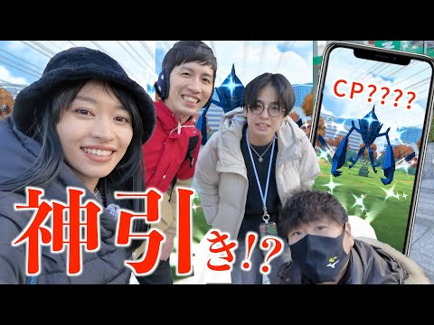 色違い高個体ネクロズマこい！！！名古屋でガチったらとんでもないことに！？【ポケモンGO】