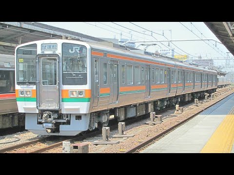 懐かし写真動画 2017年5月30日(火)撮影 名古屋駅にて 試8532F 試運転 静岡車両区 211系5600番台SS4③ JR東海名古屋工場 重検出場