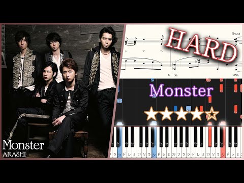 Monster - ARASHI - Hard Piano Tutorial + Sheets【Piano Arrangement】