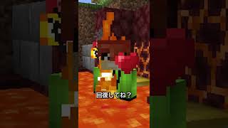 不死身になってるマインクラフト