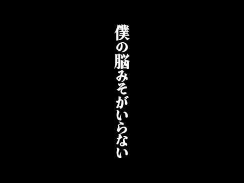 【なぜYouTubeがヒットしたのか】きしたかのとマネージャーと飲む　フルバージョンは関連動画から！#BSノブロック#新橋ヘロヘロ団#佐久間宣行#きしたかの