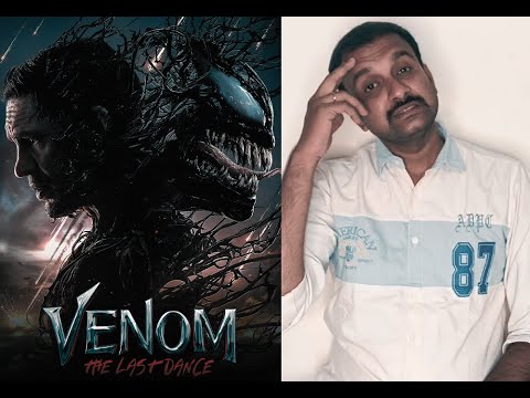 Venom: The Last Dance - Movie Review | Tom Hardy, Juno Temple| Kelly Marcel | KaKis Talkies