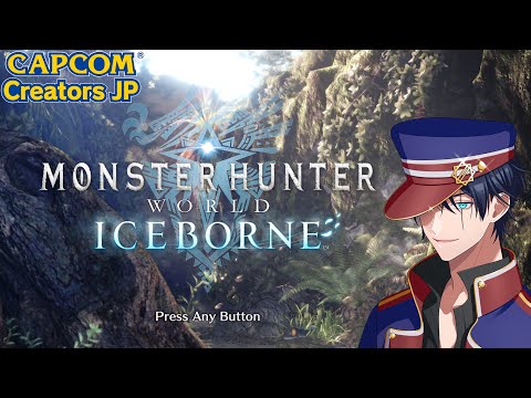 【MHW】ゼロから始める新大陸生活【PC版】