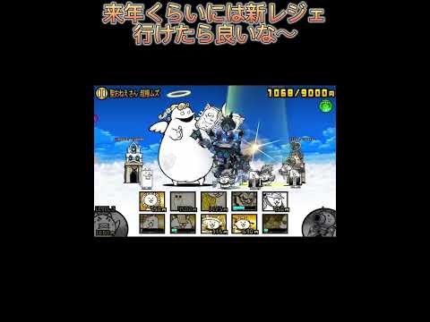 ポプウクリア!!!!!