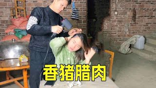 小九来老谭家，老谭无微不至的照顾，小九乐开花【广西农村老谭】