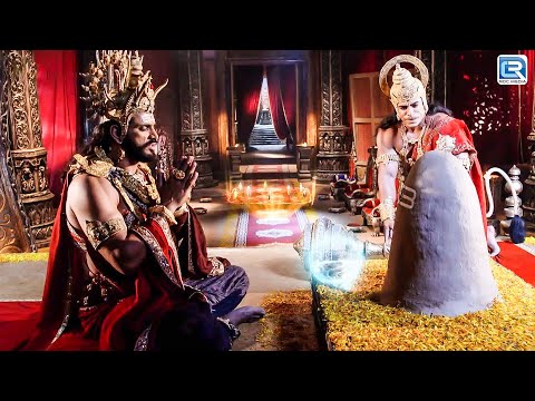 कैसे करेंगे हनुमानजी नवग्रहों को रावण के बंधन से मुक्त ? | Mahabali Hanuman | Latest Episode 458