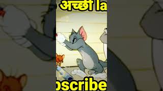 Tom and jerry full funny episode #shorts #tomandjerry #tomandjerrycouple