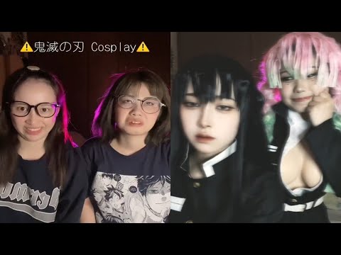 "鬼滅の刃コスプレ" | 最も視聴された瞬間の編集 | Cosplay Kimetsu no Yaiba EP 2