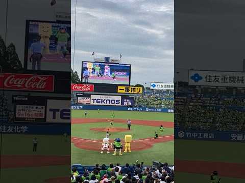 【始球式】ヤクルトスワローズの始球式にばんばんざい流那が参戦！！