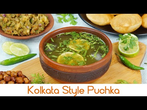 Kolkata Style Puchka | कोलकाता स्टाइल पुचका