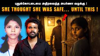 😨 The MOST DISTURBING Case You’ll EVER Hear | Saravanan Decodes