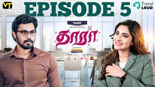 Thaara - More Than Just Coincidence? ❤️ |  Episode 5 | Aysha ❤️ Puvi | #Thaara Tamil Web Series