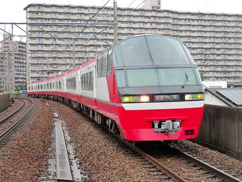 懐かし写真動画 2020年5月31日(日)撮影 豊田本町駅にて 346列車 特急 内海行 名鉄 1200系1015F⑥全検明け