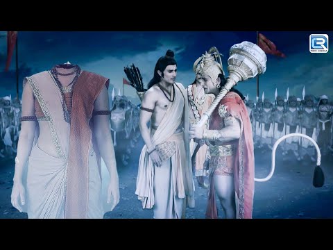 हनुमानजी ने प्रभु श्री राम को कौनसा अशुभ समाचार दिया ? | Mahabali Hanuman | Latest Episode 446