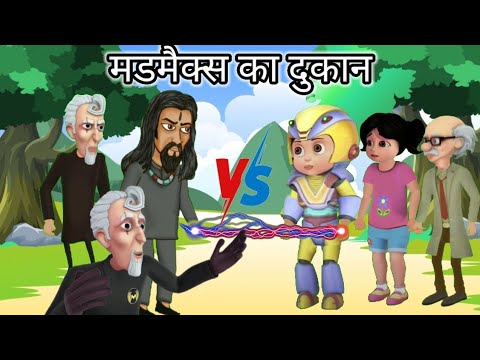 vir the robot boy | vir | robot boy | robo boy suit on veer | robo boy | robot boy suit on cartoon