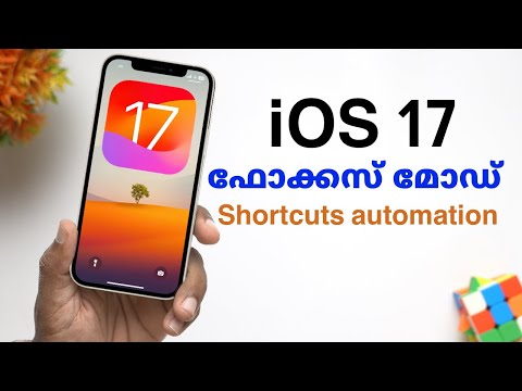 iOS 17 Focus Mode Shortcut Automations in Malayalam