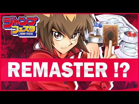 Yu-Gi-Oh GX REMASTER ANNOUNCED... Why It's Not as Cool as it Sounds