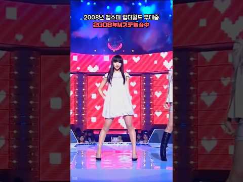 歌っていて頭にボールを打たれたかしゆか 무대 중 머리에 공 맞은 카시유카 #perfume