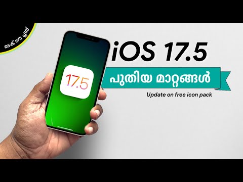 iOS 17.5 - പുതിയ iPhone update /  iOS 17.5 update changes in Malayalam