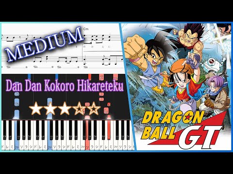 Dragon Ball GT OP - Dan Dan Kokoro Hikareteku - Medium Piano Tutorial + Sheets【Piano Arrangement】