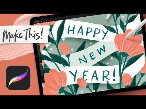 How to Draw Complex Ribbons in Procreate | ADVANCED Procreate Tutorial