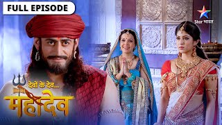 Devon Ke Dev Mahadev | Kya hai Parvati ki vikalta ka kaaran? | देवों के देव महादेव | Episode 219-220