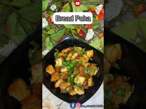 Bread Poha | Bread Pulao | Bread Recipe | Evening Snack | the crazyfoodmile | #shorts #beta