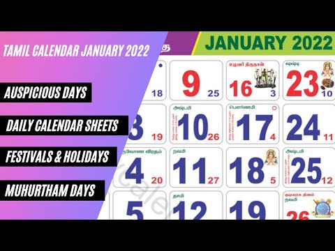 January 2022 Tamil Calendar | Monthly & Daily Calendar | Important Days in January 2022