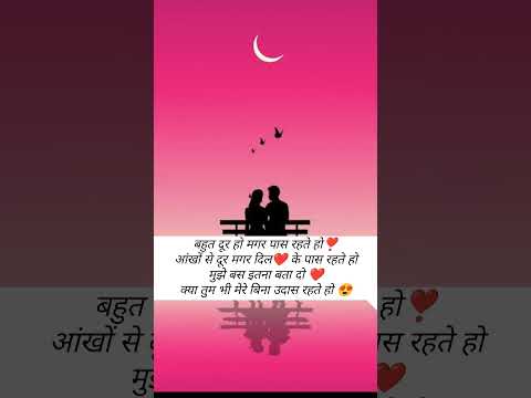 NA KOI DAR NA KOI GAM DIL ME HAMESA PYAR KAAUSAM #neeluvaghela #music #bollwoodsongs #musicsong