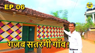 🎨 Discover the Most Beautiful Hand-Painted Village in Ghatshila | Travel Vlog EP 06