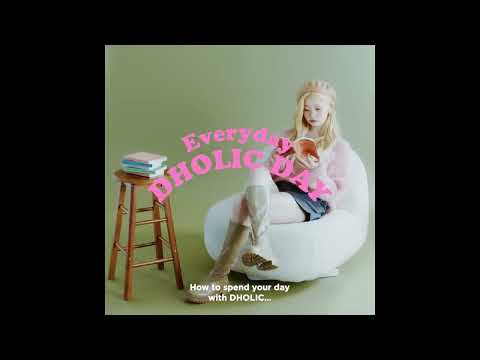 ＼EVERYDAY DHOLIC DAY✨／DHOLIC x Billlieの特別ムービーをお披露目🎉