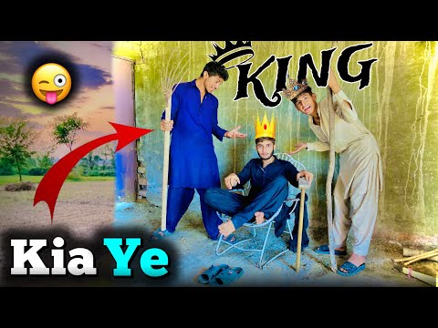 Kia Ye King 👑 Hai || New Special Comedy & Funny Video