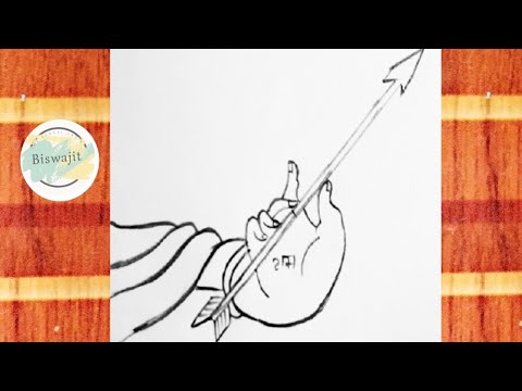 Ram ji drawing easy | shree ram drawing | Easy Drawing | step by step