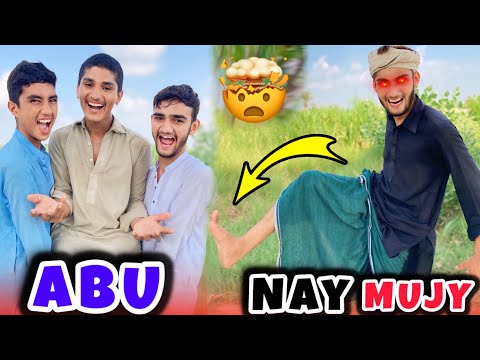 Abu Nay Mujay Lat Mara | Abu jan bhot Gussy min | Ghami Bhai