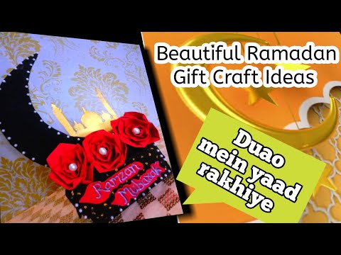 Beautiful Ramadan Gift Craft Ideas/#Ramadan DIY Craft/Duao mein yaad rakhiye