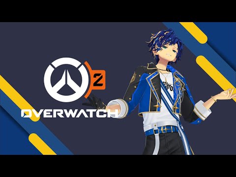 【OVERWATCH2】RANK GO  / アステル 常闇トワ³ Selly³