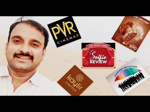 10 yrs of Selfie Review, PVR Again, Consumerism, மற்றும் பல... | Matrum Pala Epi 06 | KaKis Talkies