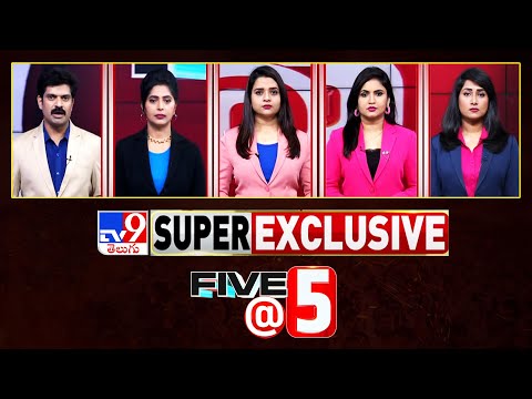 Five @ 5 | Super Exclusive News | 15-03-2025 - TV9