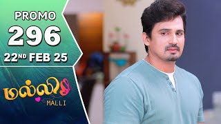 Malli Serial | Episode 296 Promo | 22nd Feb 25 | Nikitha | Vijay | Saregama TV Shows Tamil